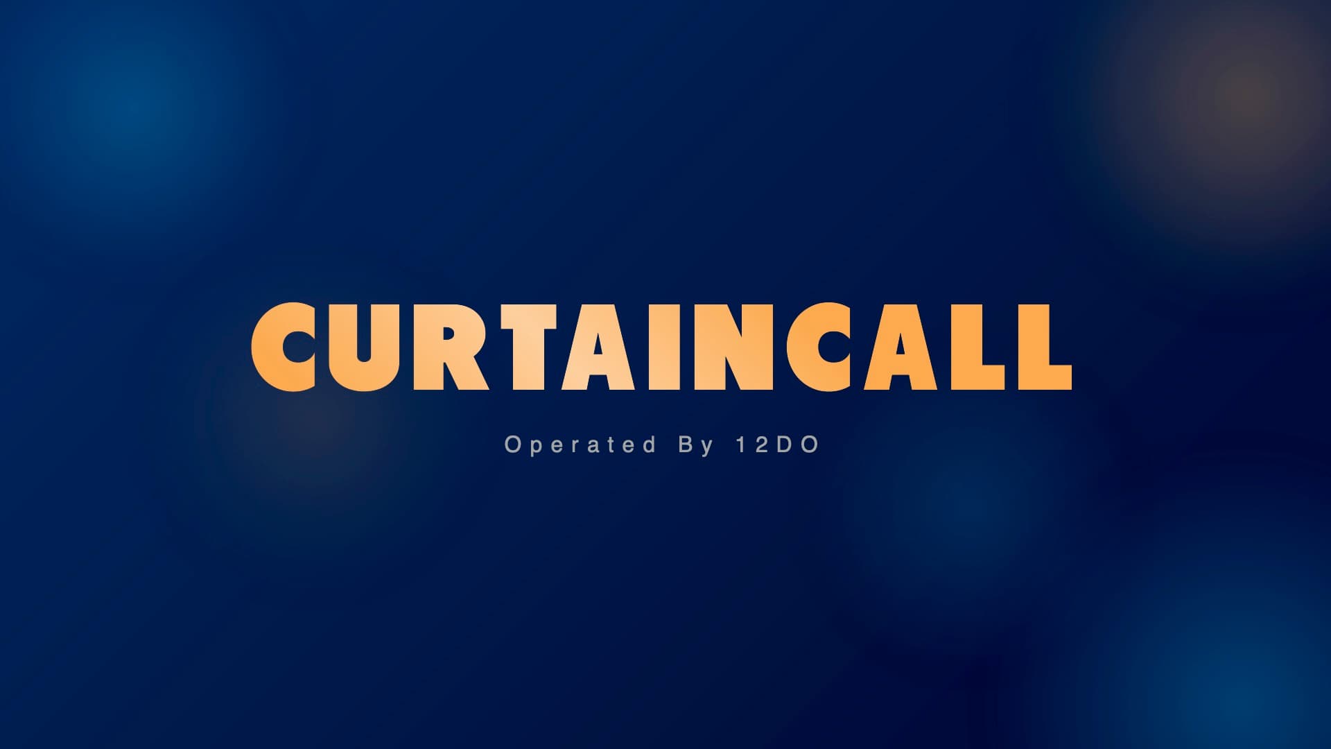 AWSクラウドで構築！ライブ動画配信サイト「CURTAIN CALL」リニューアル開発