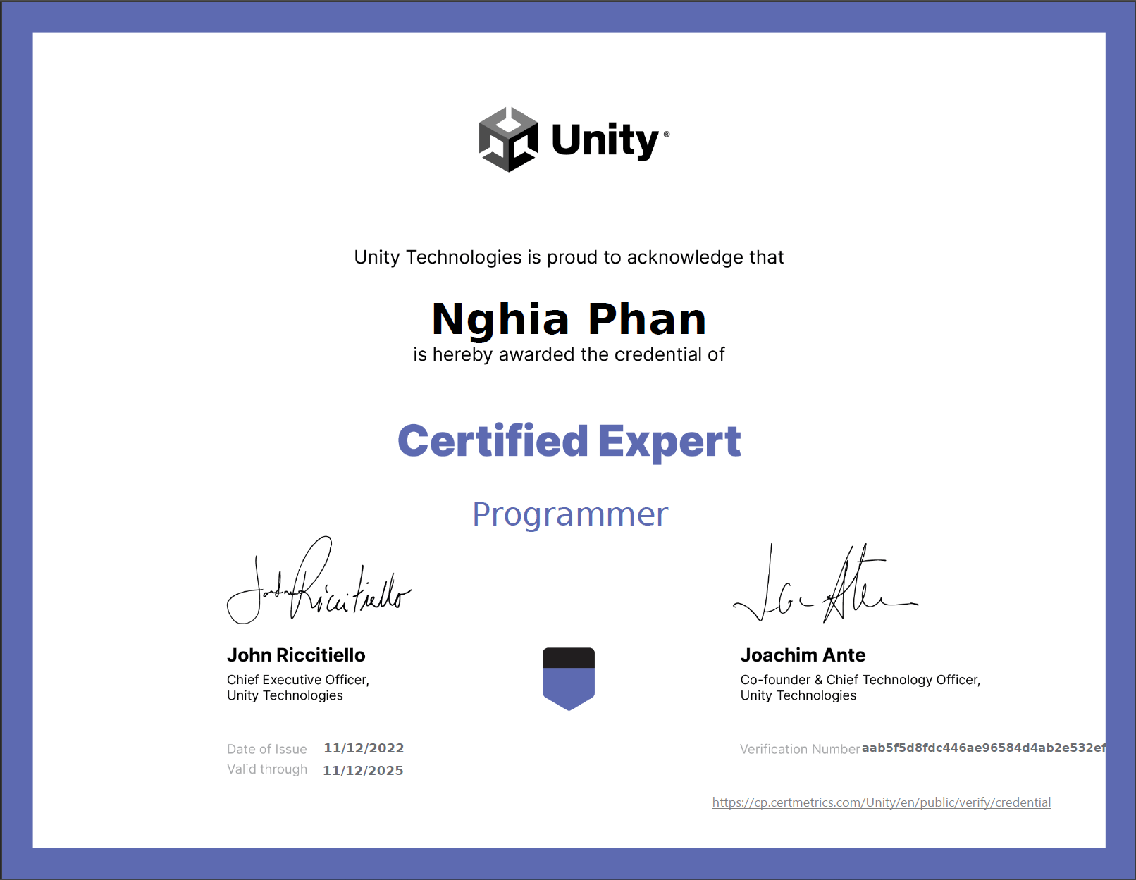 Unityエンジニア　Unityプロフェッショナルプログラマー認定