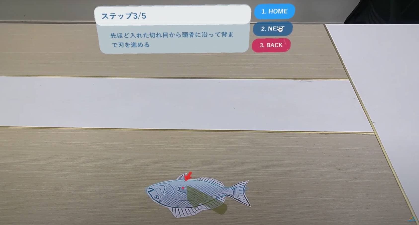 XR活用トレーニングアプリ、研修用CGアニメーション作成