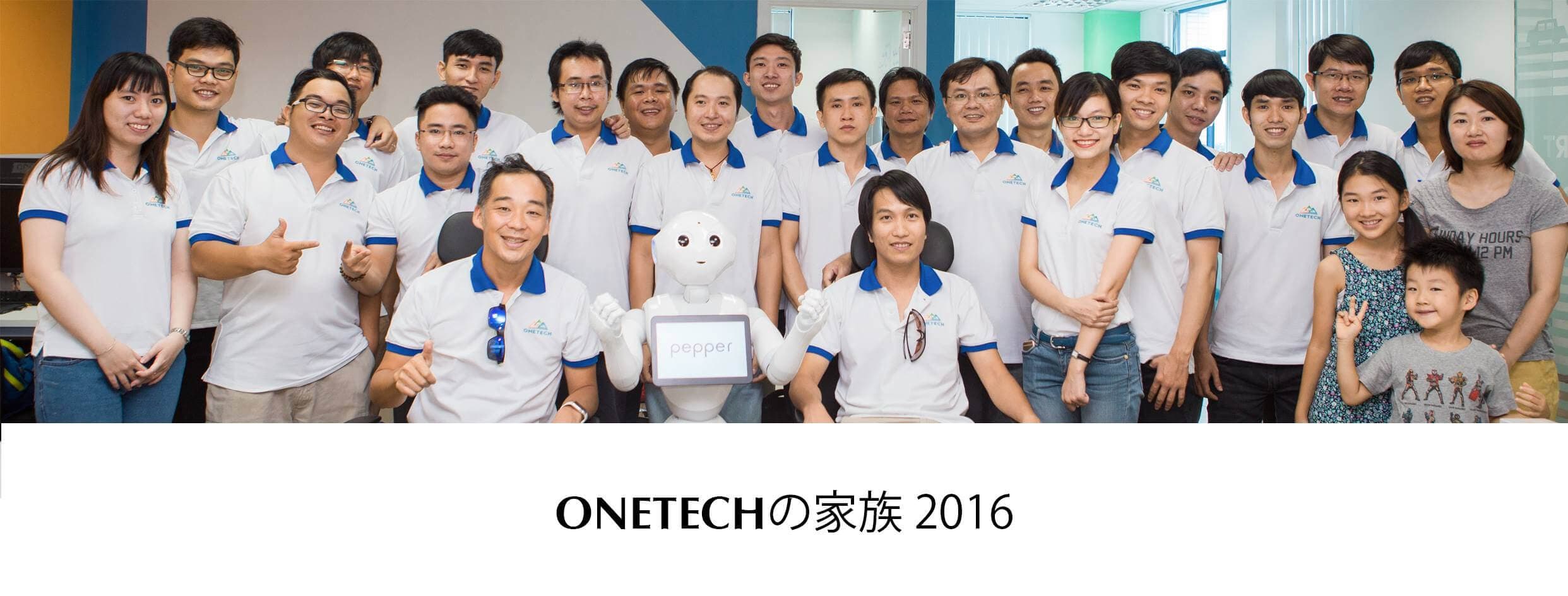 ONETECHというベトナムのIT企業にてオフショア開発を行うインターンシップ