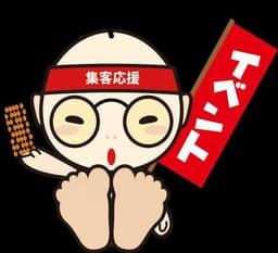 株式会社コロンブスマン