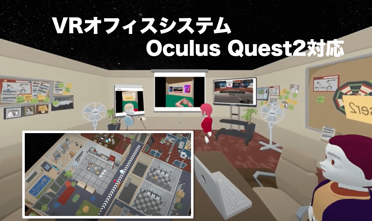 スクリーンショット-0003-01-29-午後