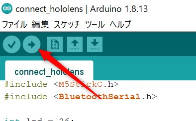 最後にアップロードボタンを押して完了です