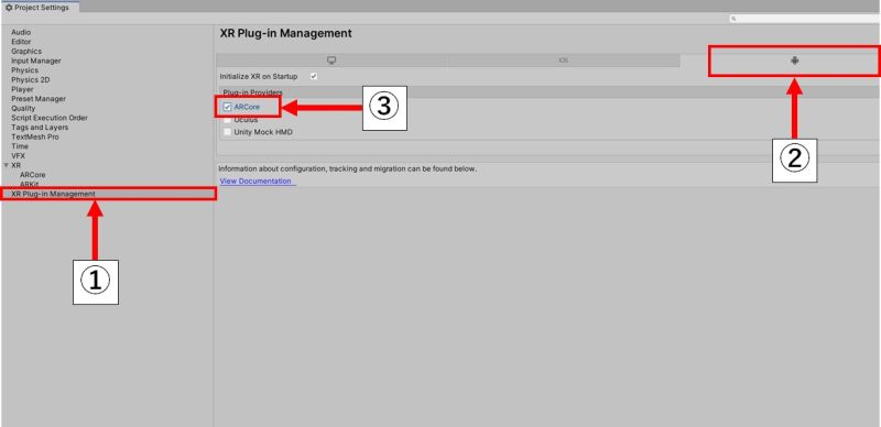 画面が「XR Plug-in Management」
