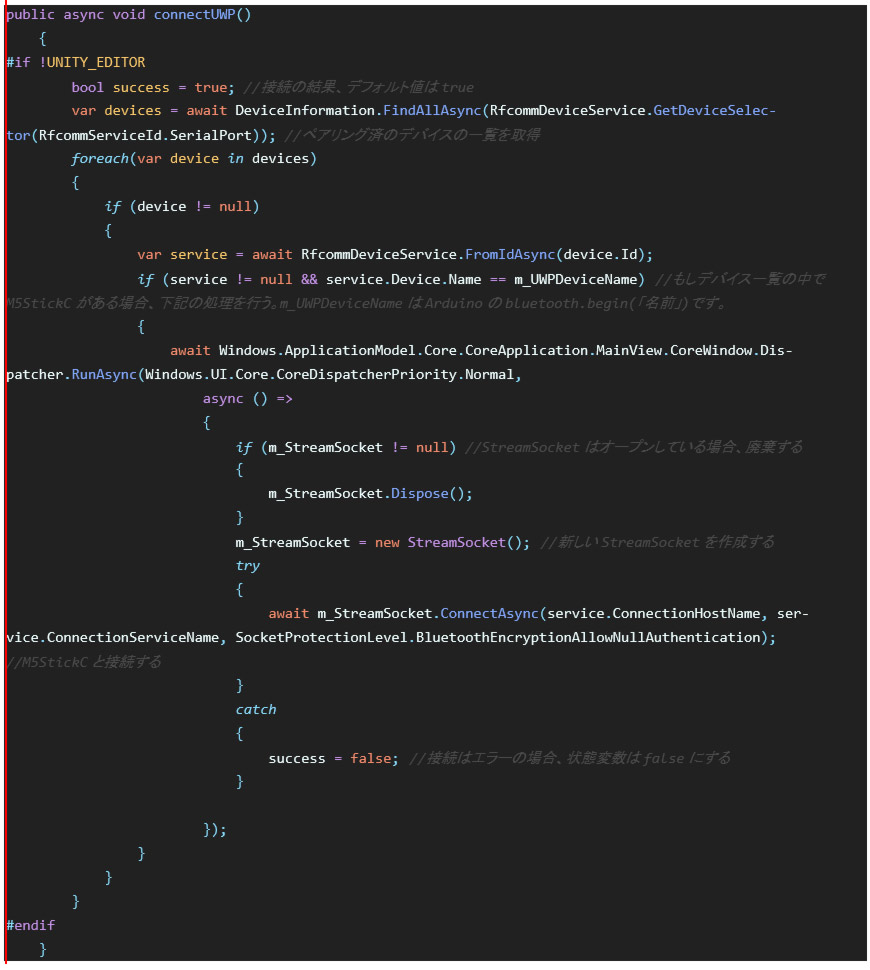 ConnectUMP