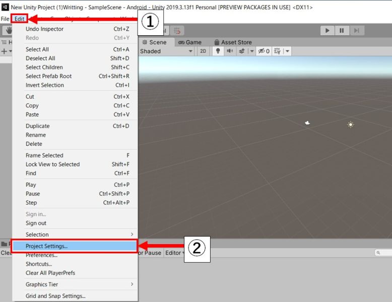 「Edit」の中から「Project Settings」を選択する