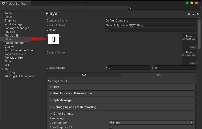 【IOS】で「AR Foundation」09.「Project Settings」の中から「Player」を選択する