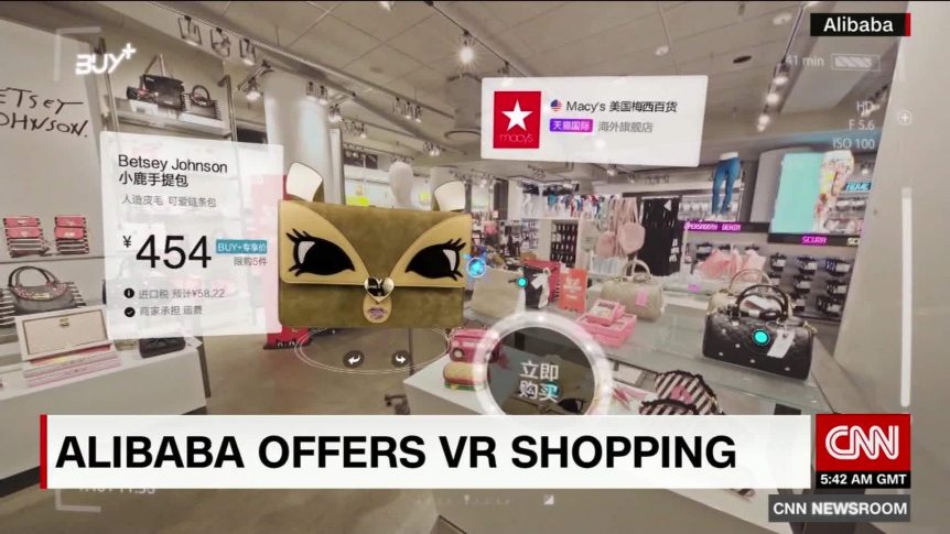 アリババがVRショッピング機能をリリース、 日本の薬局に「行く」ことも可能
