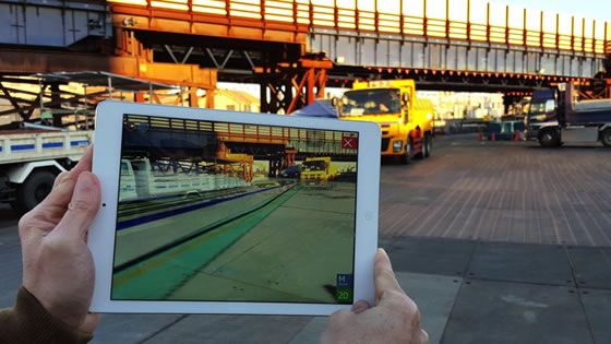 参考：清水建設「タブレット端末を利用した「地下埋設物可視化システム」を開発」