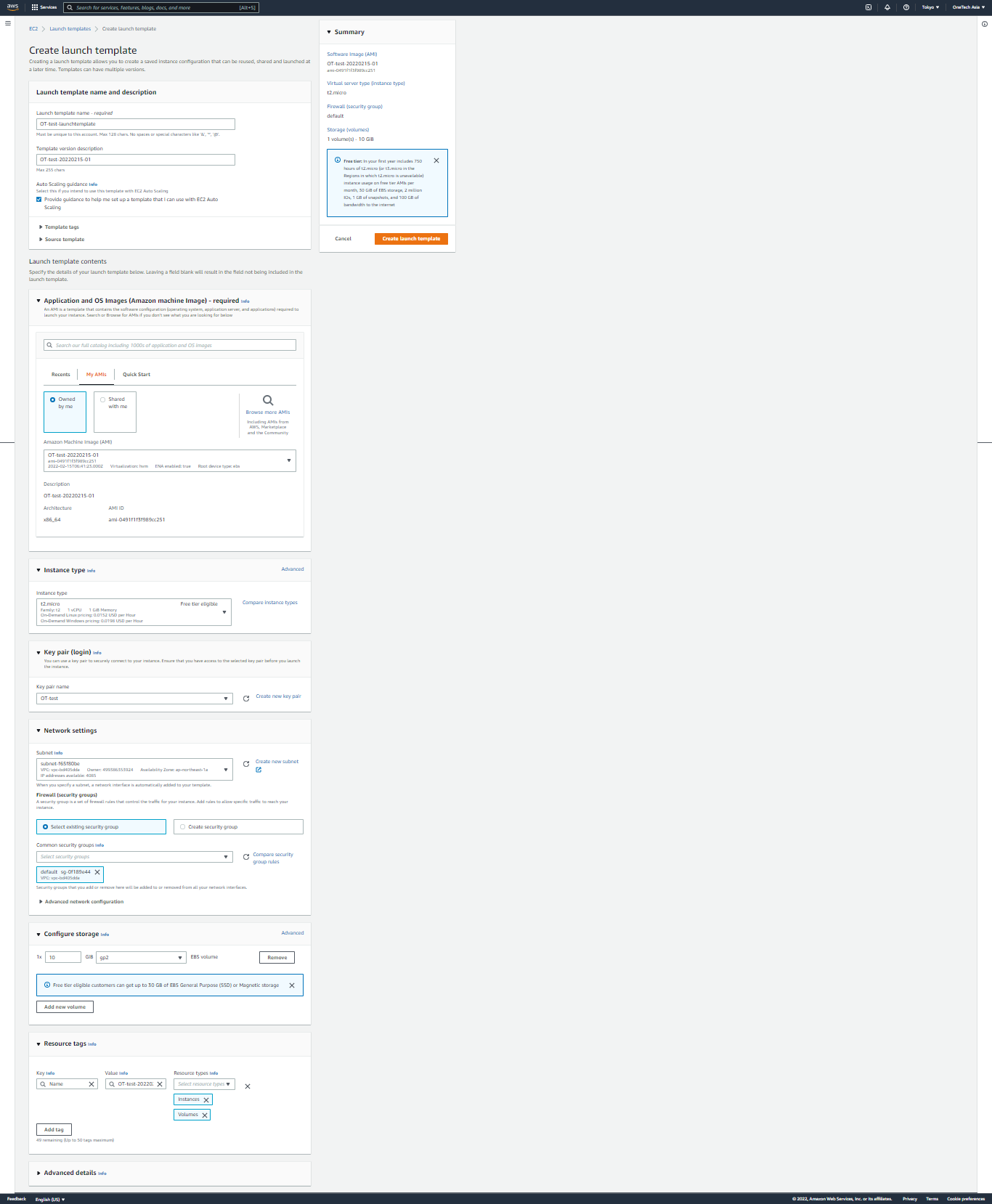 AWS EC2のLOAD BALANCINGやAUTO SCALINGのインストールの仕方