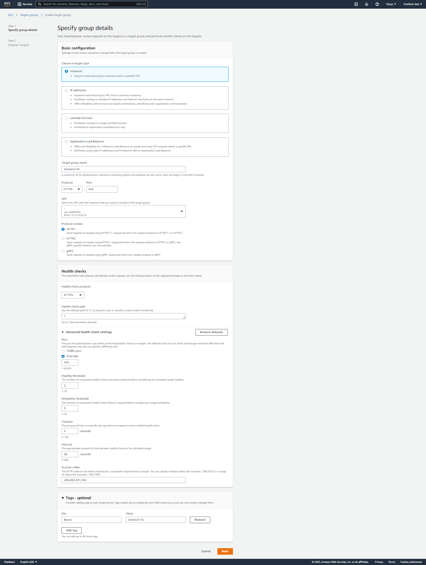 AWS EC2のLOAD BALANCINGやAUTO SCALINGのインストールの仕方
