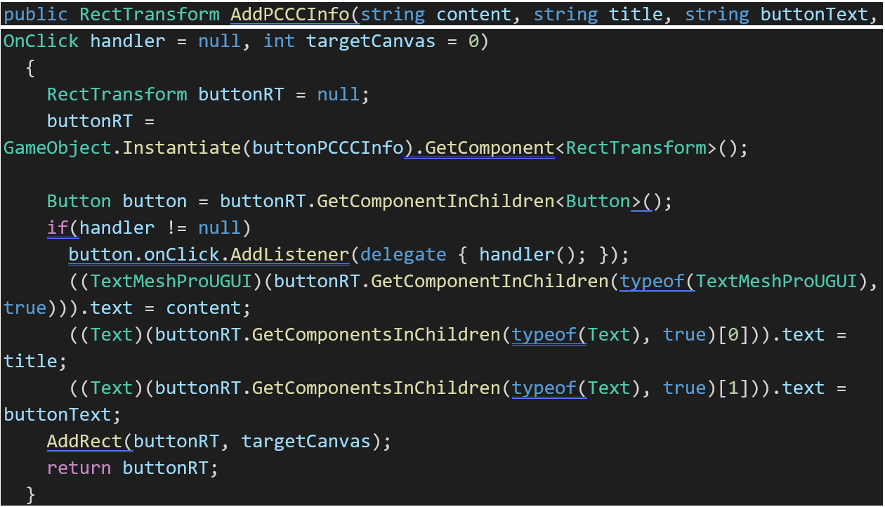 class DebugUIBuilder