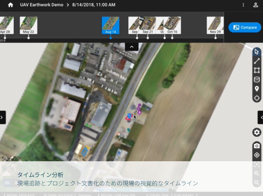 （引用：Pix4Dcloud）