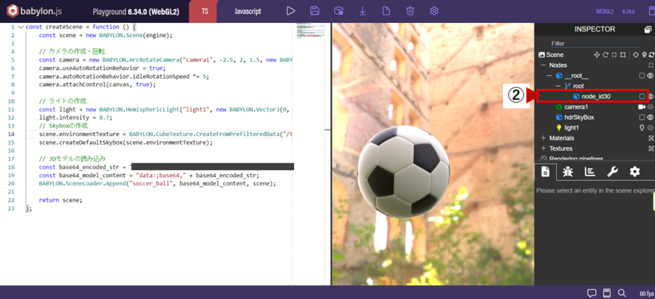 PlaygroundでBabylon.jsを使ってみた