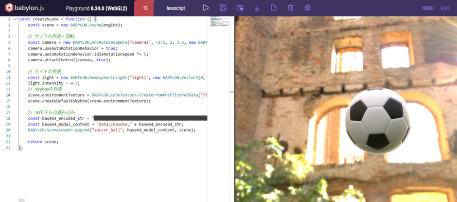 PlaygroundでBabylon.jsを使ってみた