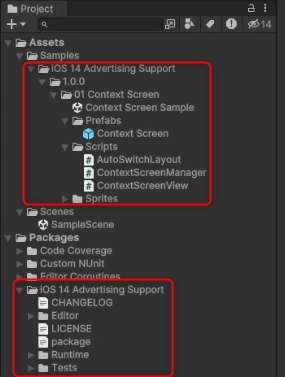 iOS のアプリのユーザープライバシー機能をUnity に適用