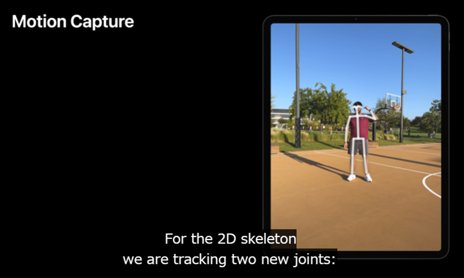 ＜引用画像：動画Discover ARKit 6 より抜粋＞