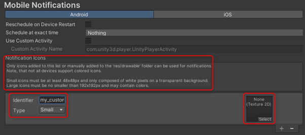 Unity へのモバイル通知とアプリケーションの導入