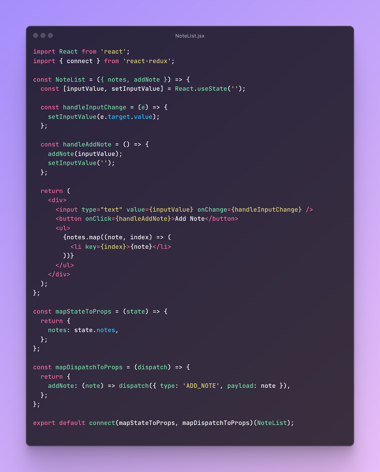 React.js アプリケーションのパフォーマンスを最適化する