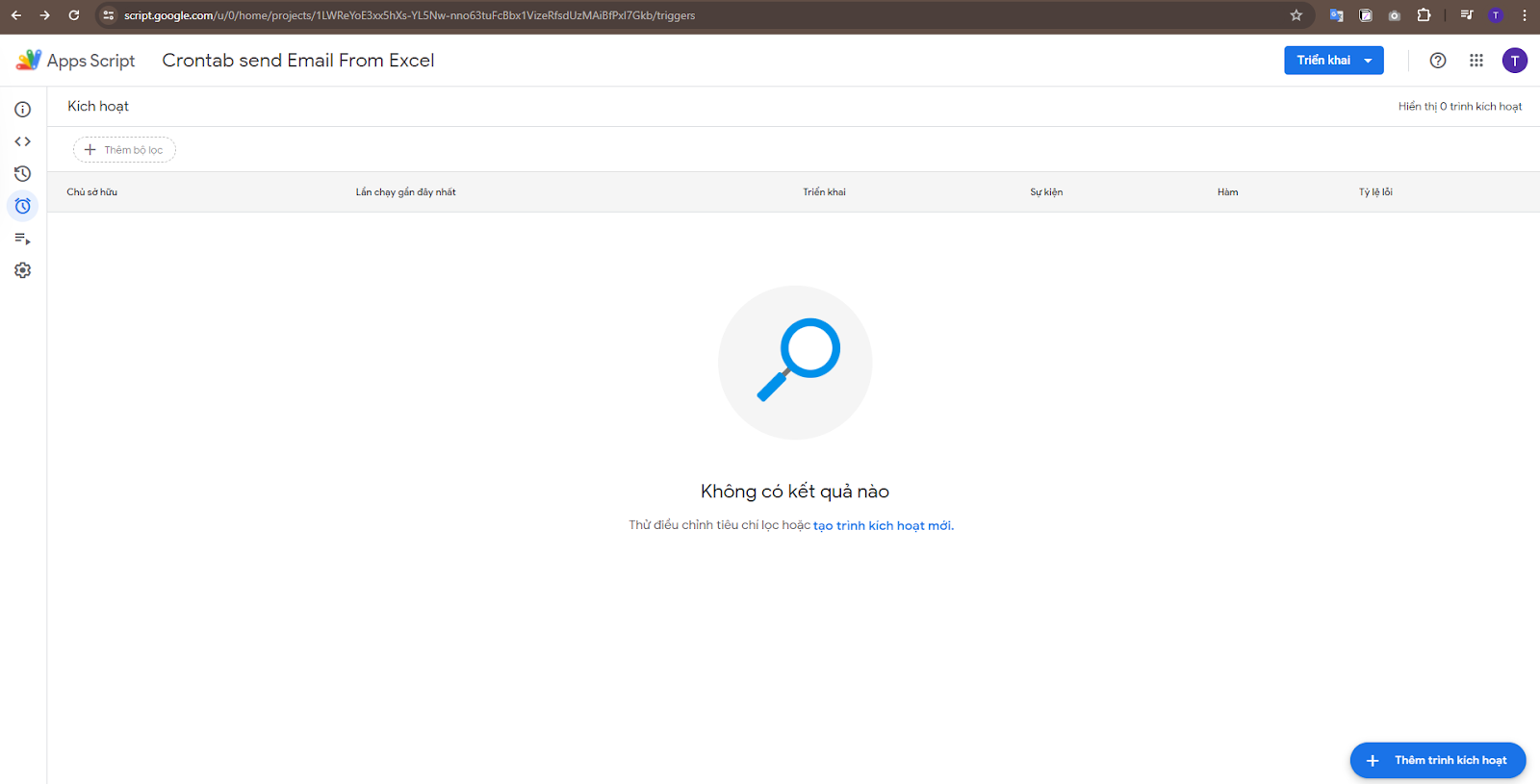 GoogleDriveとGoogleAppsScriptを使ってExcelファイルのデータから自動メール送信システムを作成する手順