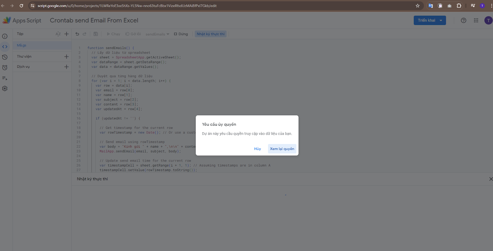 GoogleDriveとGoogleAppsScriptを使ってExcelファイルのデータから自動メール送信システムを作成する手順