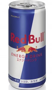 元祖？！ベトナムのレッドブル