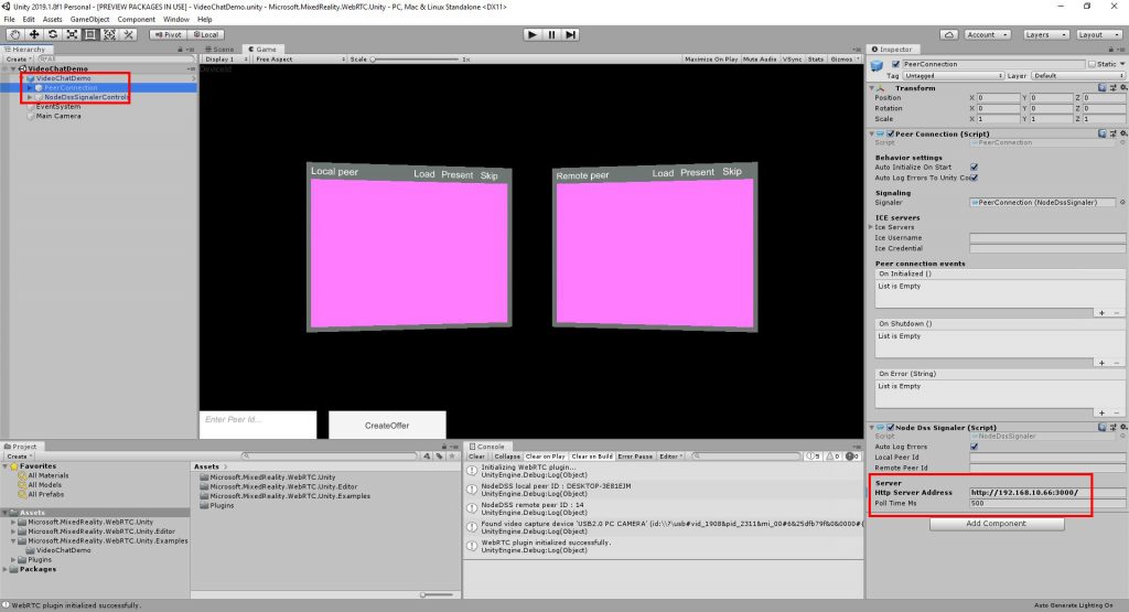HoloLens（ホロレンズ）でWebRTCとUnityの設定方法の説明