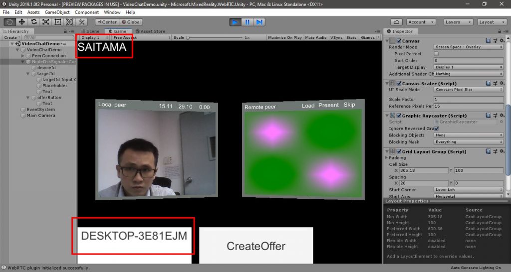 HoloLens（ホロレンズ）でWebRTCとUnityの設定方法の説明