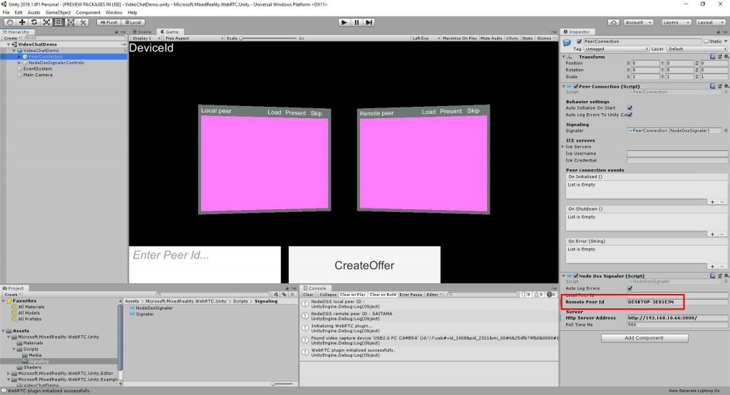 HoloLens（ホロレンズ）でWebRTCとUnityの設定方法の説明