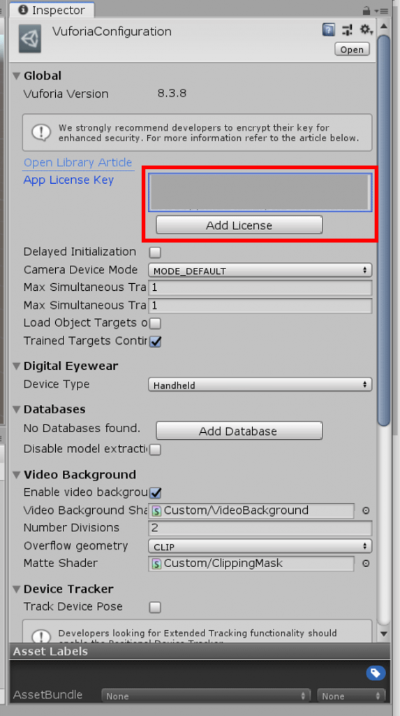 Vuforia ConfigurationのAdd License keyに先ほど作成したDevelopmet KeyのLicense Keyのコードをコピー＆ペーストします。